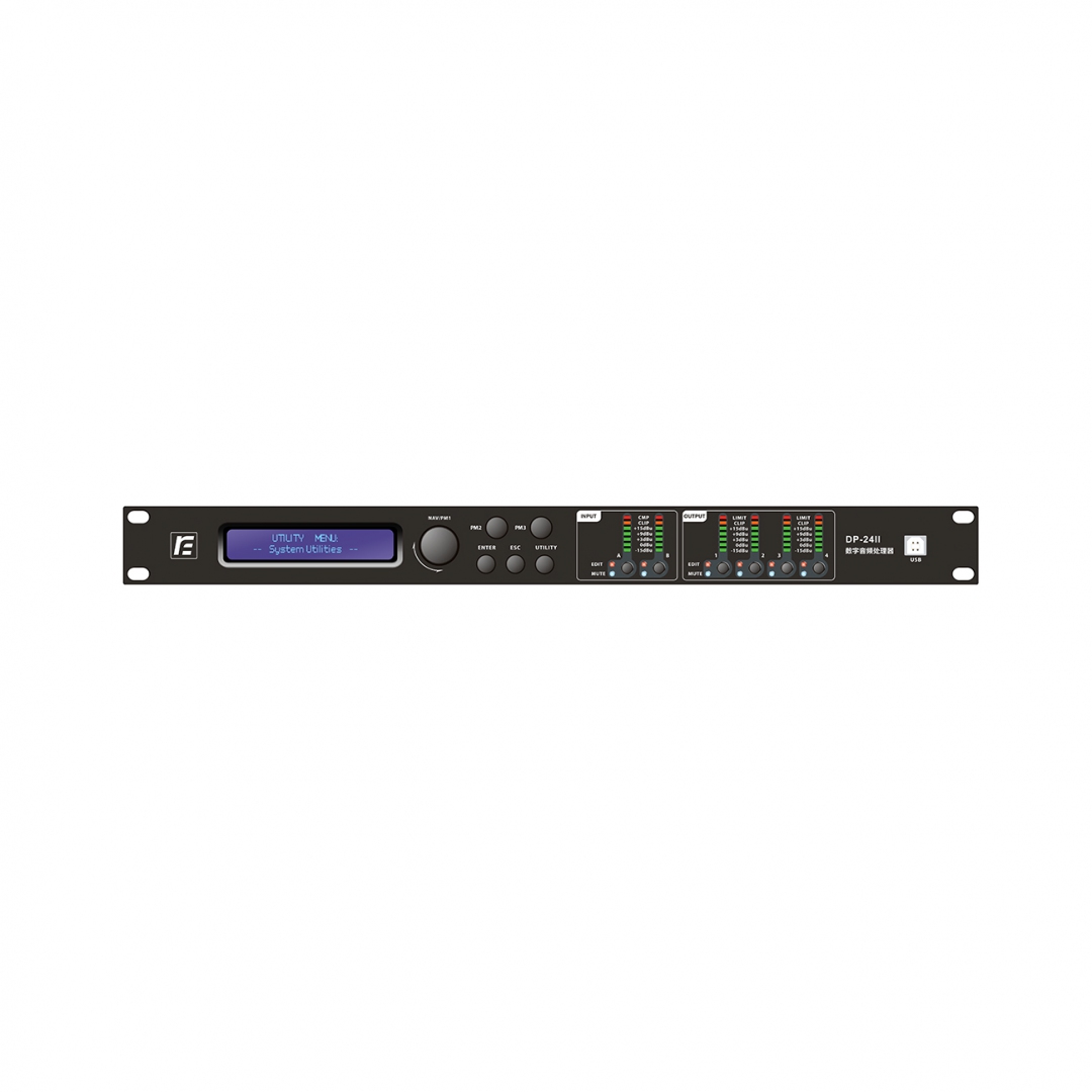 RFIntell DP-24II спикер-процессор в Обнинске