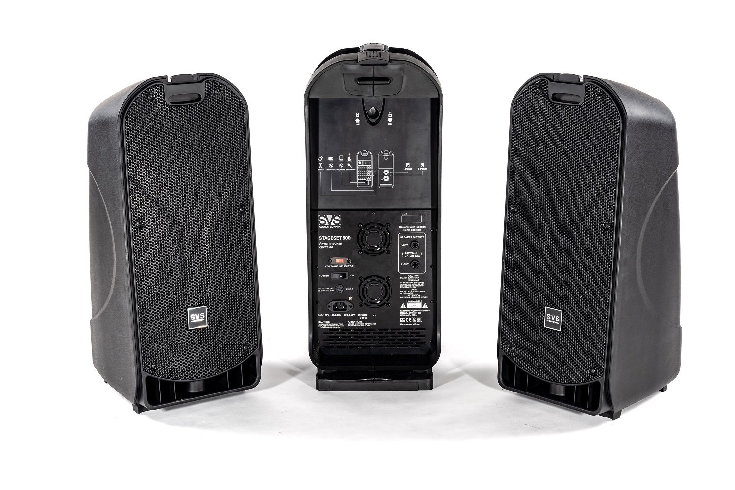SVS Audiotechnik STAGESET 600 Акустический комплект активный в Обнинске