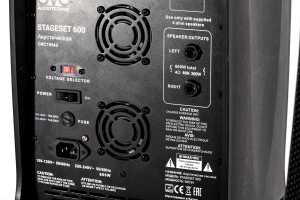 SVS Audiotechnik STAGESET 600 Акустический комплект активный в Обнинске